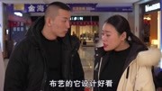 关东微喜剧在线完整版 东北搞笑刁蛮丈母娘买家具时为难准女婿下载