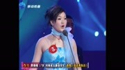 道情戏曲下载免费mp4 《张廷秀私访》选段 1