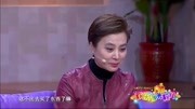 欢乐饭米粒儿第七季免费观看 赵刚子的岳父就管金阿姨叫嫂子下载