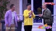 欢乐饭米粒儿第七季免费观看 二米粒儿给肚子里的孩子上了堂生动的胎教课下载