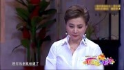 欢乐饭米粒儿第七季免费观看 为突出赵刚子爹在家的地位 自己喝口水都要刚子爹同意下载