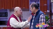 欢乐饭米粒儿第七季免费观看 赵刚子爸在众人的鼓励下 勇敢的向心上人表白下载