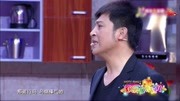 欢乐饭米粒儿第七季免费观看 赵刚子的爸爸抱只鸡来到赵刚子家下载