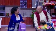 欢乐饭米粒儿第七季免费观看 赵刚子和老岳父想帮助赵刚子爸追金阿姨下载