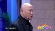 欢乐饭米粒儿第七季免费观看 郭冬临为拖住小偷编谎话说认识对方的父亲下载
