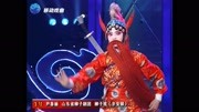 柳子戏mp3下载《辛安驿》选段 山东省柳子剧团尹春丽表演下载