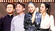 欢乐喜剧人6免费观看完整版视频之王菊薇娅惊喜助阵十强赛 金霏陈曦对战孟鹤堂周九良下载