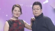 门当户对2020完整版最新一期之前女篮运动员
