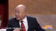 欢乐饭米粒儿第七季免费观看 经理奖金只有