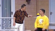 欢乐饭米粒儿第七季免费观看 小伙恨狗想出