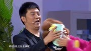 欢乐饭米粒儿第七季免费观看 物业好心帮忙