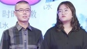 爱情保卫战2020完整版最新一期之女友重度公
