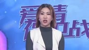 爱情保卫战2020完整版最新一期之幽默男友是