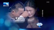 湖北卫视调解面对面2020女儿嫌父亲管的太严