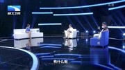 湖北卫视调解面对面2020妻子理直气壮贴补娘