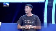 湖北卫视调解面对面2020丈夫一言不合离家出
