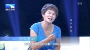 湖北卫视调解面对面2020丈夫帮了妻子娘家人