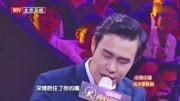 跨界喜剧王第五季免费观看 小沈阳一开嗓观