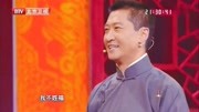 跨界喜剧王第五季免费观看 周杰孙楠跨界来袭 爆笑相声逗翻全场下载