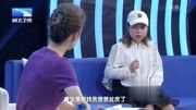 湖北卫视调解面对面2020夫妻再婚12年妻子被