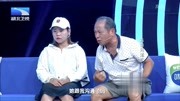 湖北卫视调解面对面2020夫妻再婚十几年却因