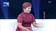 湖北卫视调解面对面2020再婚妻子带孙子生活
