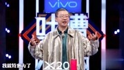 脱口秀大会第二季免费观看 李诞观众朋友们
