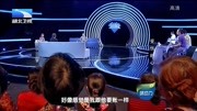 湖北卫视调解面对面2020妻子睡不着想着婚姻