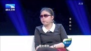 湖北卫视调解面对面2020妻子是高傲的公主丈