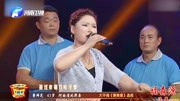 梨园春 大平调唱段集锦《铡美案》选段 戏曲下载免费mp4下载