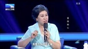 湖北卫视调解面对面2020妻子悉心照顾重病丈