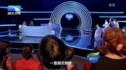 湖北卫视调解面对面2020丈夫从26米高落下一