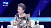 湖北卫视调解面对面2020妻子被嫂子孩子欺负