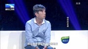 湖北卫视调解面对面2020妻子和侄女打架丈夫