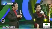 黄梅戏名段mp3下载《天仙配》梨园春 贾文龙汪荃珍共唱 这俩人还真般配下载