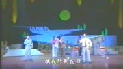 河南曲剧音频下载《山乡月明》曲剧名家方素