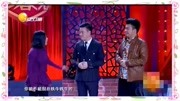 《同学饭局》孙海洋最新2020年最火的小品下载搞笑视频大全下载