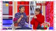 《祝你幸福》马丽 王宁笑死人不偿命的小品m