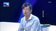 湖北卫视调解面对面2020丈夫抱怨妻子脾气暴