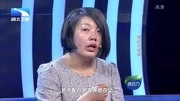 湖北卫视调解面对面2020妻子被家暴她不服气