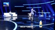 湖北卫视调解面对面2020媳妇被婆婆找茬不料