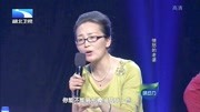 湖北卫视调解面对面2020丈夫为了孩子不希望