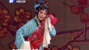 川剧视频免费下载《李亚仙》选段 沈铁梅演唱 见不到心上人整日哭泣