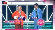 相声《超级玩家》台下女观众被逗得哈哈大笑