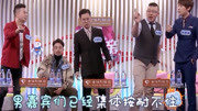 新相亲大会2020免费观看 当女嘉宾一出场后 