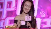 新相亲大会2020免费观看 男嘉宾身材性感一