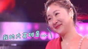 2020新相亲大会在线观看 女嘉宾等待自己的