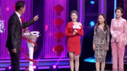 新相亲大会2020免费观看 爸爸的标准就是女