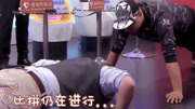 新相亲大会2020免费观看 男嘉宾们集体做俯