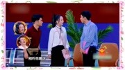 《大闹离婚》喜剧六点半文松小品大全集视频